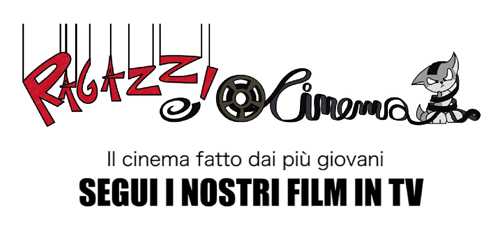 ragazzi-al-cinema