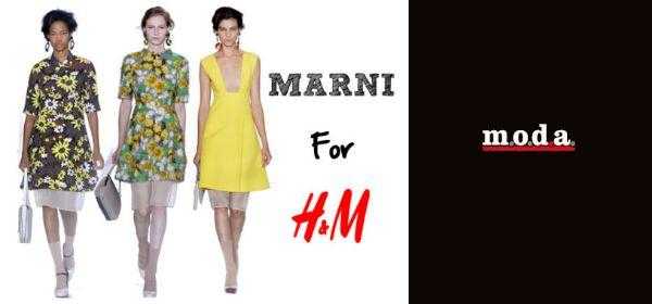 Su La7, M.O.D.A. presenta la collezione low cost Marni per H&M | Digitale terrestre: Dtti.it