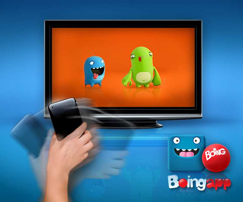 BoingApp vince la sezione Games al "WWW 2012" del Sole 24 Ore | Digitale terrestre: Dtti.it