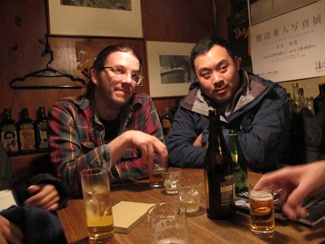 Arriva su Nat Geo Adventure "Nella mente di uno chef" con David Chang | Digitale terrestre: Dtti.it