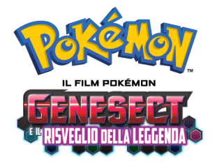 Pokemon Genesect e il risveglio della leggenda su K2 | Digitale terrestre: Dtti.it