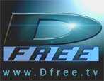 MUX Dfree