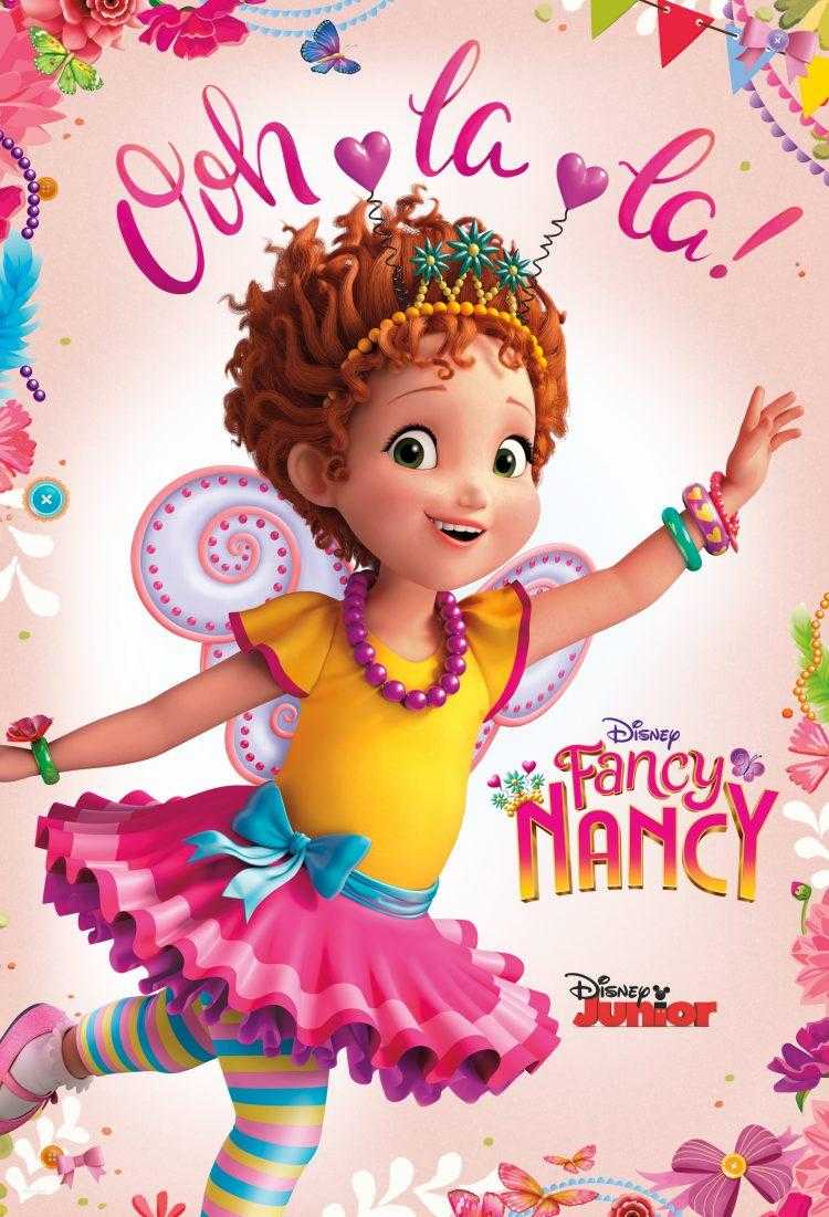 FANCY NANCY - "Fancy Nancy" key art. (Disney Junior)